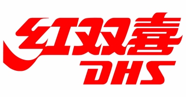 dhs-table-tennis-logo-red-200.jpg